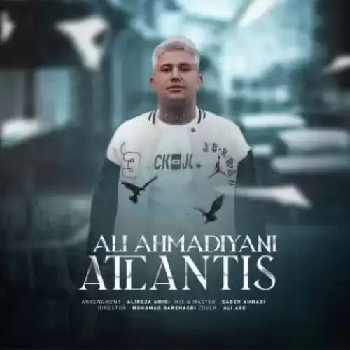 آتلانتیس
